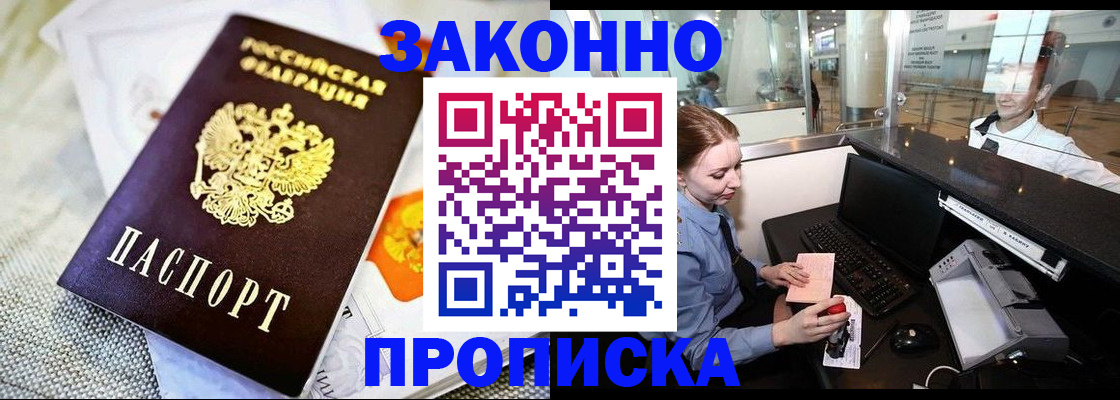 форма 3 в Тобольске